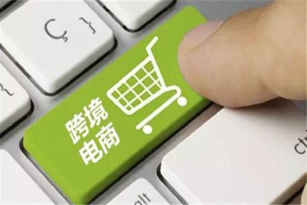 天王猩科技(APE PLANET)介绍2021跨境电商该如何选品？